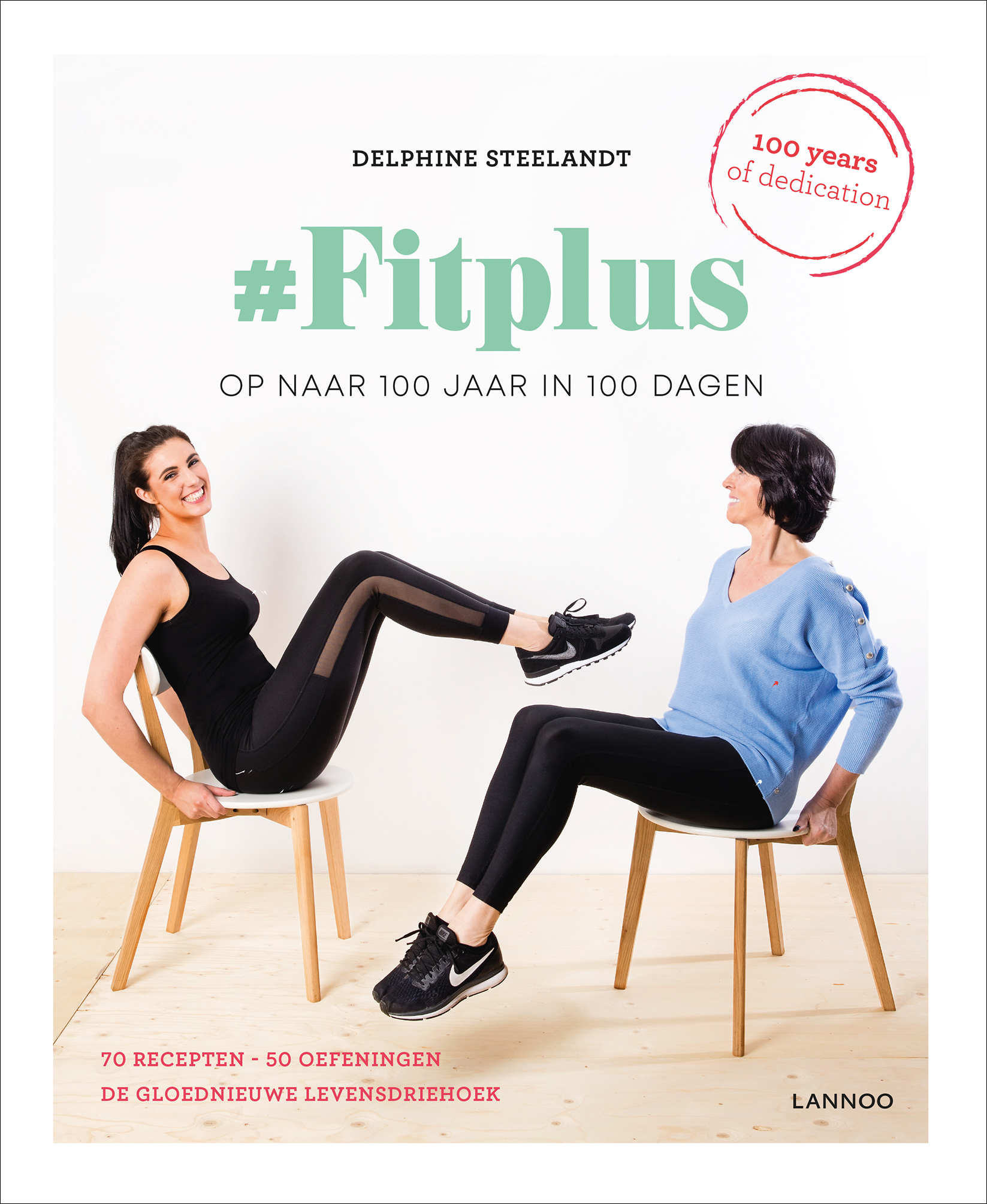 #Fitplus