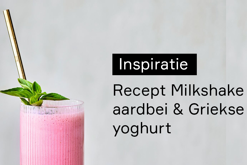 milkshake sweet table sarah renson recept aardbei aardbeienmilkshake