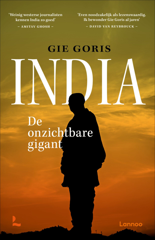 india gie goris